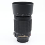 Nikon AF-S 55-200mm f/4-5.6G ED VR DX gebraucht