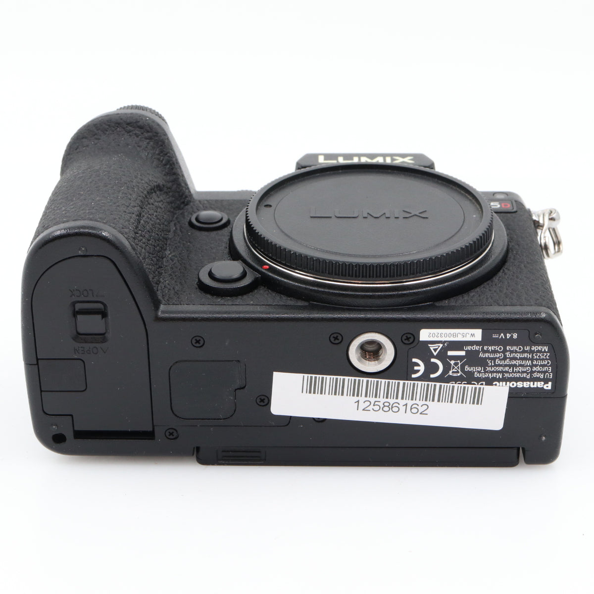 Panasonic Lumix S5D Gehäuse gebraucht