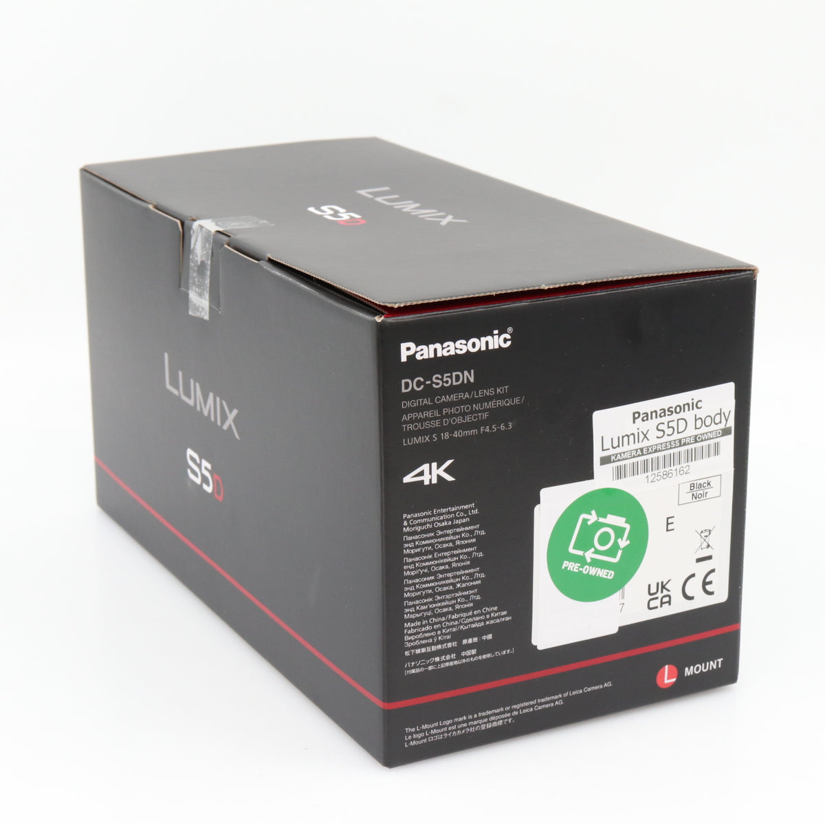 Panasonic Lumix S5D Gehäuse gebraucht