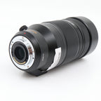 Panasonic Leica DG Vario-Elmar 100-400mm f/4-6.3 ASPH. Power OIS gebraucht