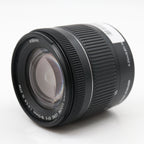 Canon EF-S 18-55mm f/4-5.6 IS STM gebraucht