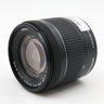 Canon EF-S 18-55mm f/4-5.6 IS STM gebraucht