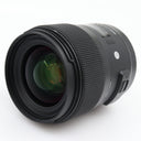 Sigma 35mm f/1.4 DG HSM Art Canon EF gebraucht