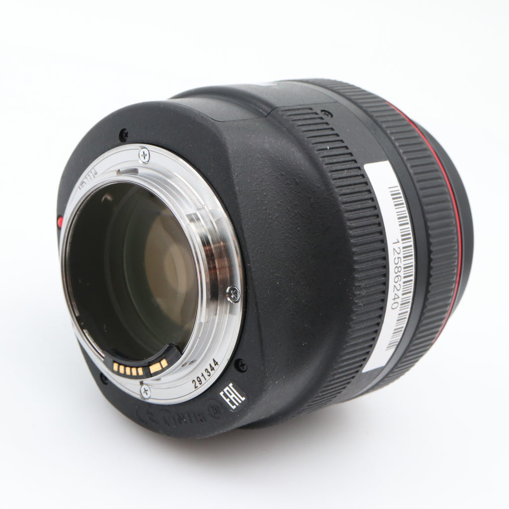 Canon EF 85mm f/1.2 L II USM gebraucht