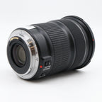 Canon EF 24-105mm f/3.5-5.6 IS STM gebraucht