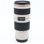 Canon EF 70-200mm f/4 L IS USM gebraucht