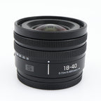 Panasonic Lumix S 18-40mm f/4.5-6.3 L-mount gebraucht
