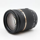Tamron 18-270mm f/3.5-6.3 VC Di II PZD Canon gebraucht