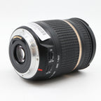 Tamron 18-270mm f/3.5-6.3 VC Di II PZD Canon gebraucht