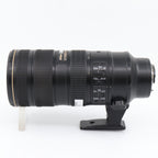Nikon AF-S 70-200mm f/2.8G ED VR II gebraucht