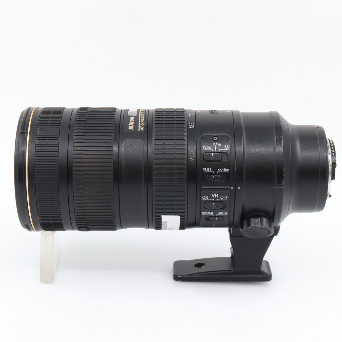 Nikon AF-S 70-200mm f/2.8G ED VR II gebraucht