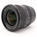 Sony FE 20mm F/1.8 G gebraucht