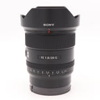 Sony FE 20mm F/1.8 G gebraucht