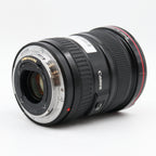 Canon EF 17-40mm f/4 L USM gebraucht