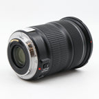 Canon EF 24-105mm f/3.5-5.6 IS STM gebraucht
