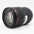 Canon EF 24-105mm f/4 L IS II USM gebraucht