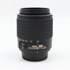 Nikon AF-S 55-200mm f/4-5.6G ED VR DX gebraucht