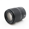 Nikon Z DX 18-140mm f/3.5-6.3 VR used