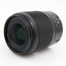 Nikon Z 35mm f/1.8 S gebraucht