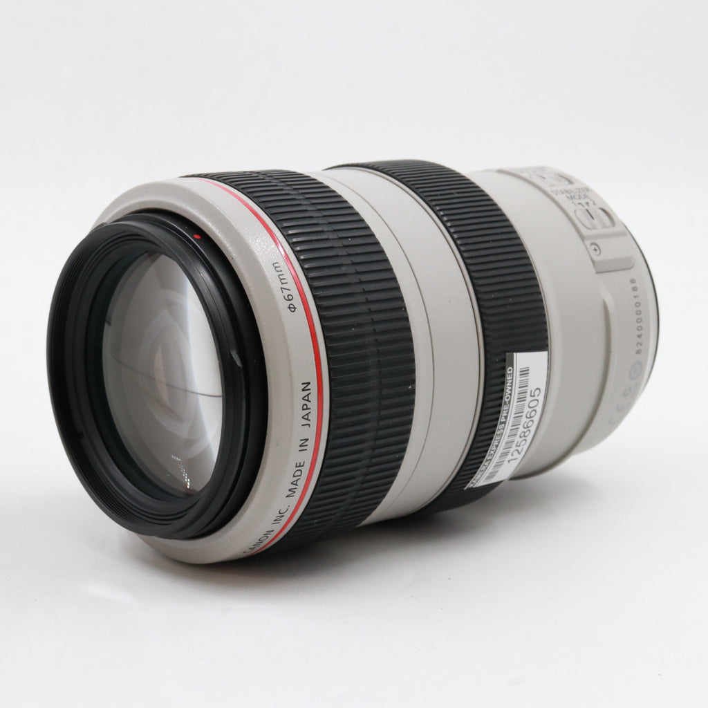 Canon EF 70-300mm F/4-5.6 L IS USM gebraucht