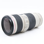 Canon EF 70-200mm F/4 L IS USM gebraucht