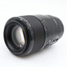 Sony FE 90mm f/2.8 Macro G OSS gebraucht