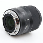 Panasonic Lumix S 50mm f/1.8 L-mount gebraucht