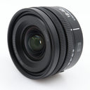 Panasonic Lumix S 18-40mm f/4.5-6.3 L-mount gebraucht