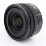 Panasonic Lumix S 18-40mm f/4.5-6.3 L-mount gebraucht