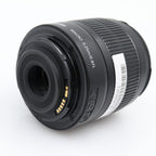 Canon EF-S 18-55mm f/3.5-5.6 IS II gebraucht