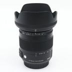 Sigma 17-70mm f/2.8-4 DC Contemporary OS HSM Canon used
