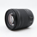 Canon RF 24-105mm F/4-7.1 IS STM gebraucht