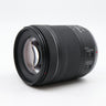 Canon RF 24-105mm F/4-7.1 IS STM gebraucht