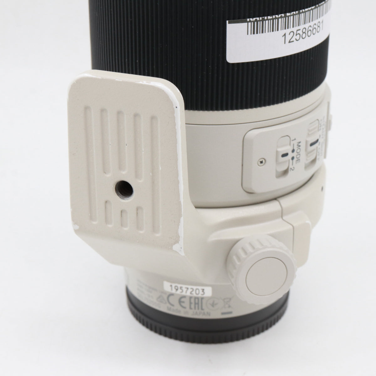 Sony FE 70-200mm f/4 G OSS gebraucht