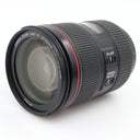 Canon EF 24-105mm f/4 L IS II USM gebraucht