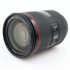 Canon EF 24-105mm f/4 L IS II USM gebraucht