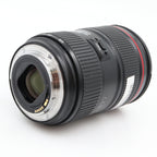 Canon EF 24-105mm f/4 L IS II USM gebraucht