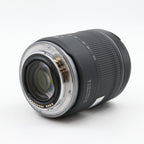 Canon RF 24-105mm f/4-7.1 IS STM gebraucht