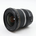 Canon EF-S 10-22mm F/3.5-4.5 USM gebraucht