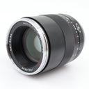 Carl Zeiss 100mm f/2 Macro-Planar T* ZE Canon EF gebraucht