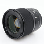 Panasonic Lumix S 85mm f/1.8 L-mount gebraucht