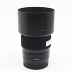 Panasonic Lumix S 85mm f/1.8 L-mount gebraucht