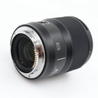 Panasonic Lumix S 85mm f/1.8 L-mount gebraucht