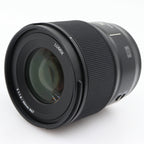 Panasonic Lumix S 50mm f/1.8 L-mount gebraucht
