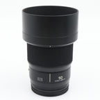 Panasonic Lumix S 50mm f/1.8 L-mount gebraucht