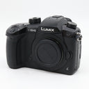 Panasonic Lumix DC-GH5S Gehäuse gebraucht