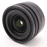 Panasonic LUMIX S 18-40mm F/4.5-6.3 gebraucht