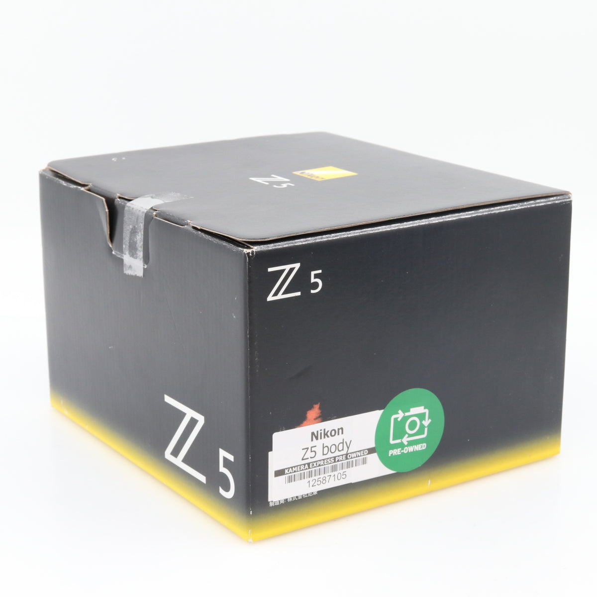 Nikon Z5 Gehäuse gebraucht