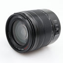 Panasonic Lumix G Vario 14-140mm f/3.5-5.6 ASPH. Power OIS gebraucht