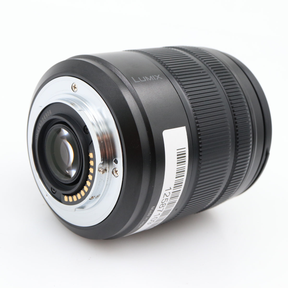 Panasonic Lumix G Vario 14-140mm f/3.5-5.6 ASPH. Power OIS gebraucht